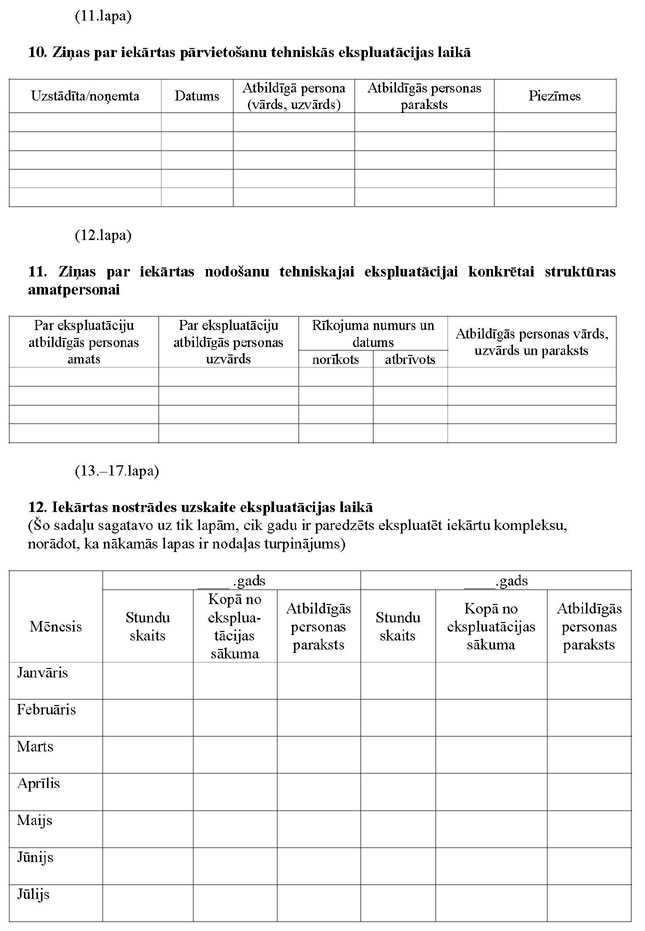 KN211P4_PAGE_4.JPG (89066 bytes)