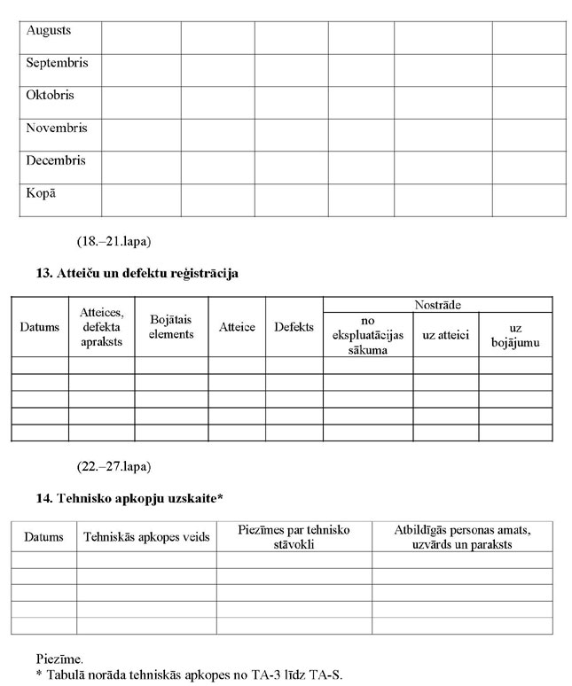 KN211P4_PAGE_5.JPG (57734 bytes)