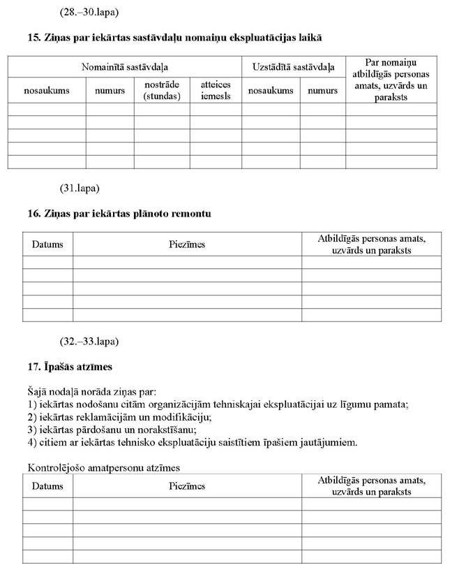 KN211P4_PAGE_6.JPG (73797 bytes)