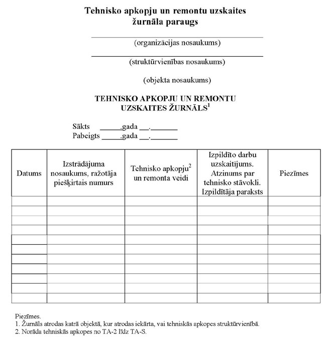 KN211P5.JPG (57798 bytes)