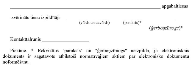 KN217P1_PAGE_2.JPG (22611 bytes)