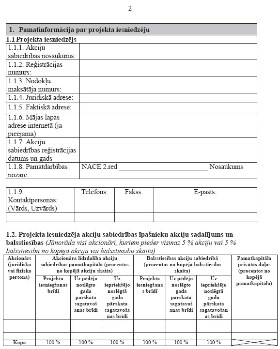 02.JPG (87875 bytes)