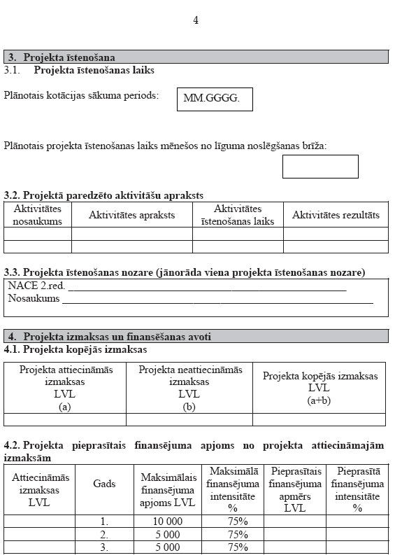 04.JPG (83364 bytes)