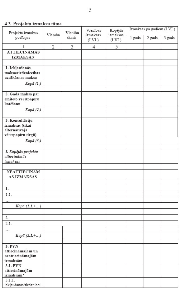 05.JPG (80052 bytes)