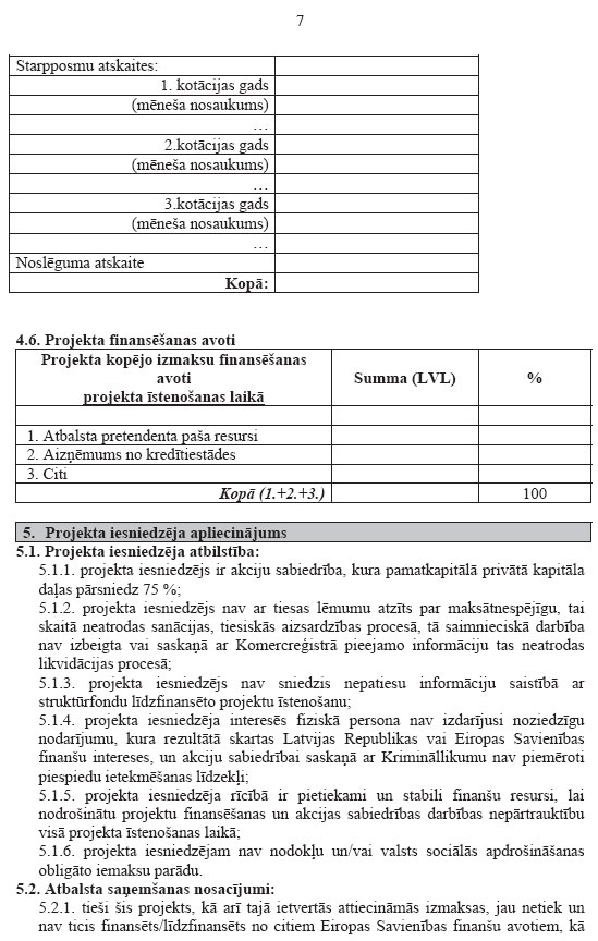 07.JPG (119672 bytes)