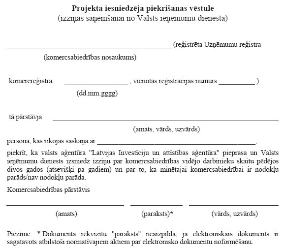 09.JPG (54881 bytes)