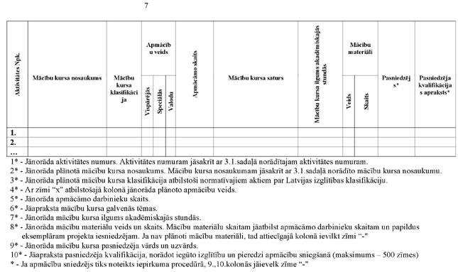 KN203P1_PAGE_07.JPG (56016 bytes)