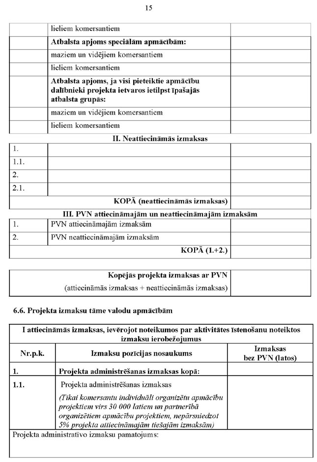 KN203P1_PAGE_15.JPG (107852 bytes)