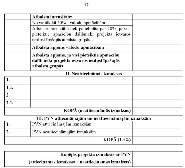 KN203P1_PAGE_17.JPG (64087 bytes)