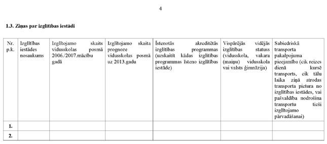 KN200P_PAGE_04.JPG (26960 bytes)