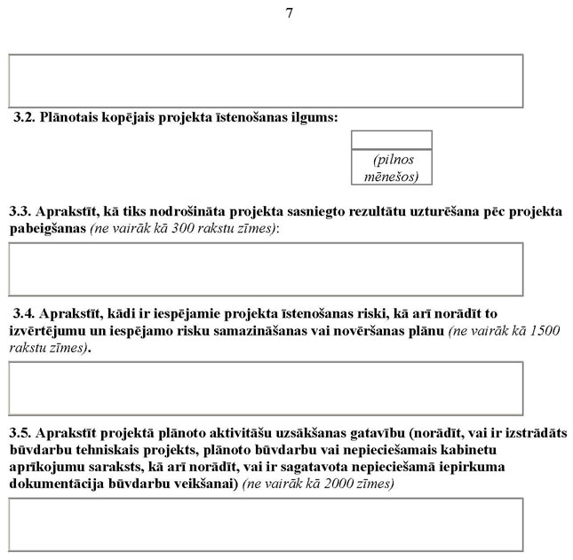 KN200P_PAGE_07.JPG (62316 bytes)
