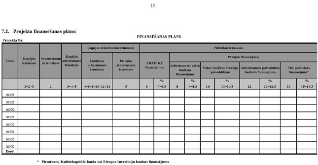 KN200P_PAGE_13.JPG (39478 bytes)