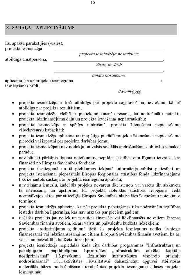KN200P_PAGE_15.JPG (164764 bytes)