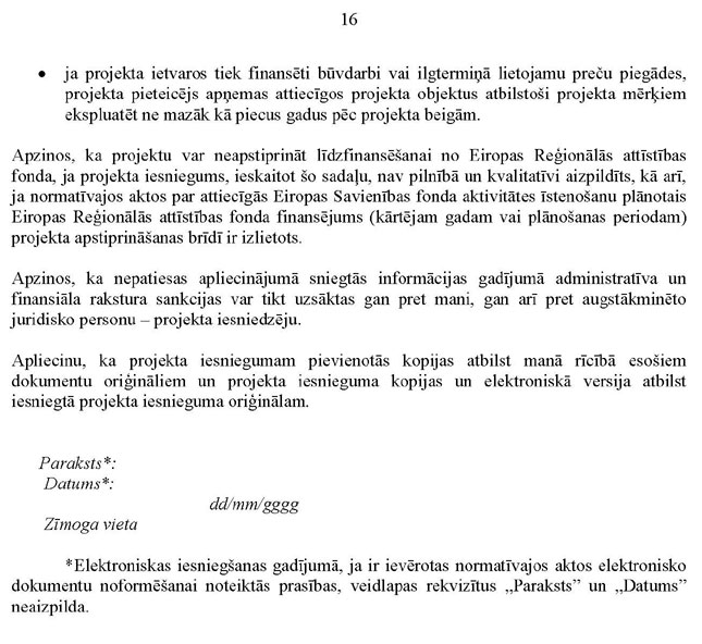 KN200P_PAGE_16.JPG (90295 bytes)