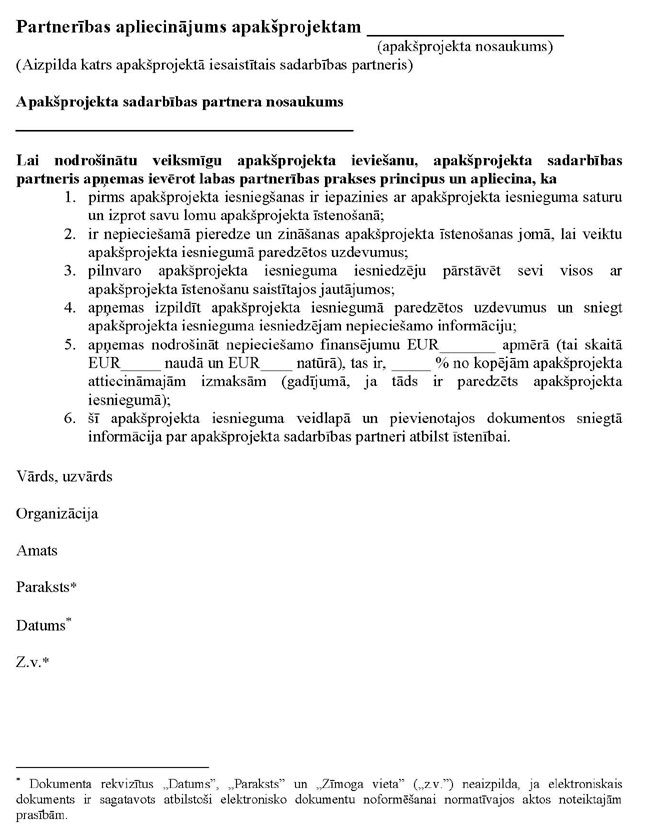 KN193P1_PAGE_1.JPG (104150 bytes)