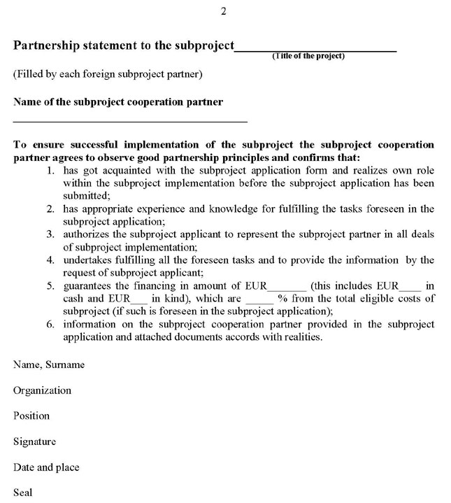 KN193P1_PAGE_2.JPG (85168 bytes)