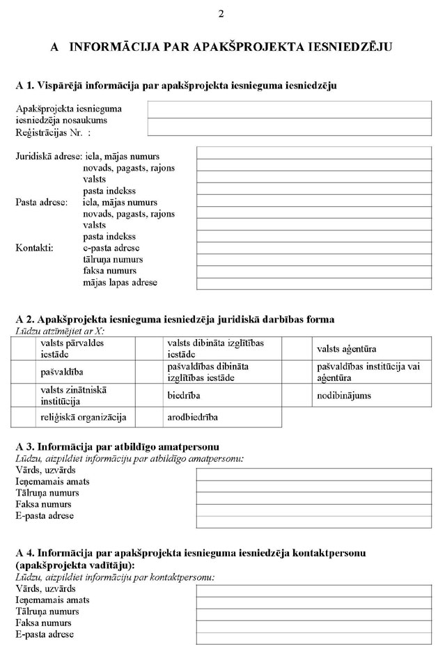 KN193P2_PAGE_02.JPG (94988 bytes)