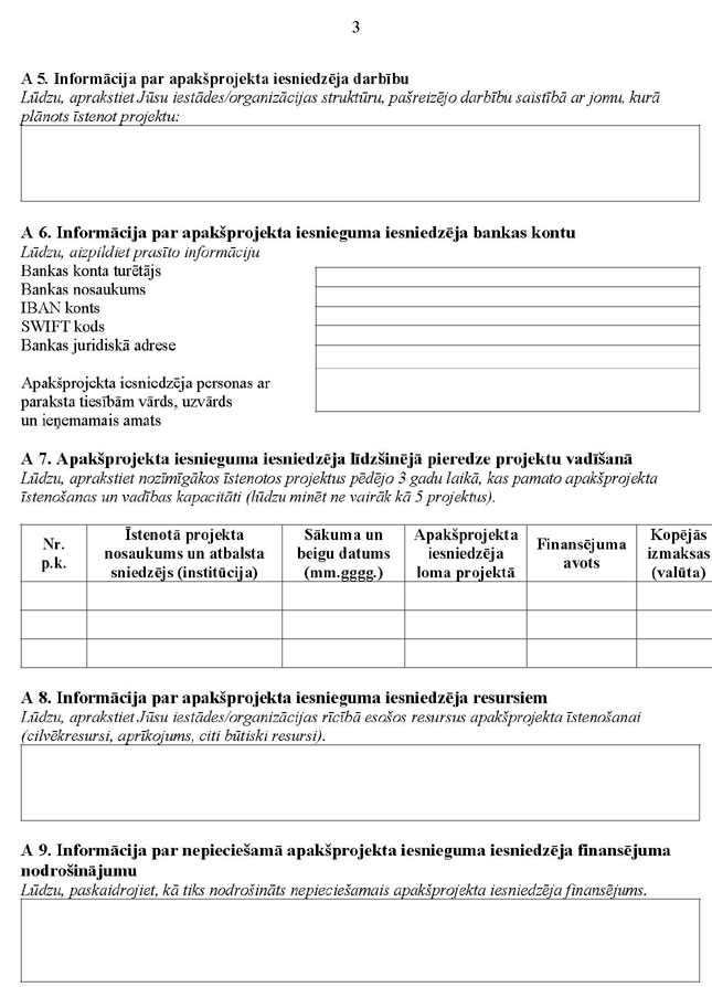 KN193P2_PAGE_03.JPG (99631 bytes)