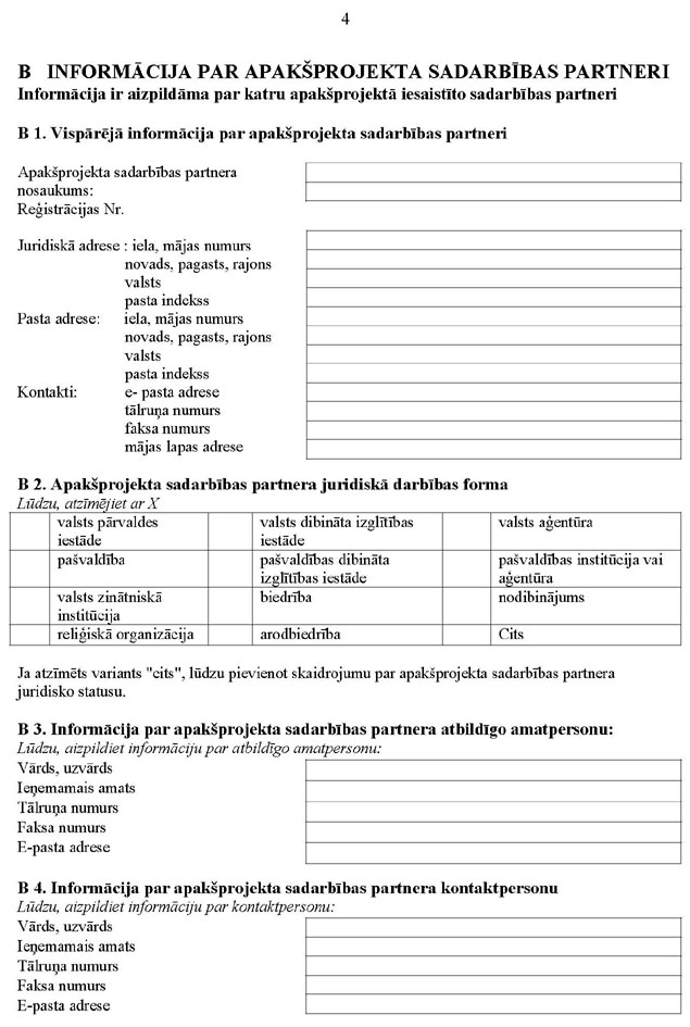 KN193P2_PAGE_04.JPG (110532 bytes)