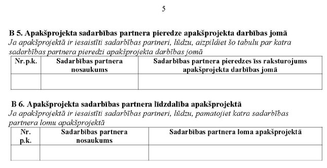 KN193P2_PAGE_05.JPG (46384 bytes)