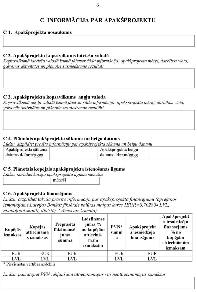 KN193P2_PAGE_06.JPG (122062 bytes)