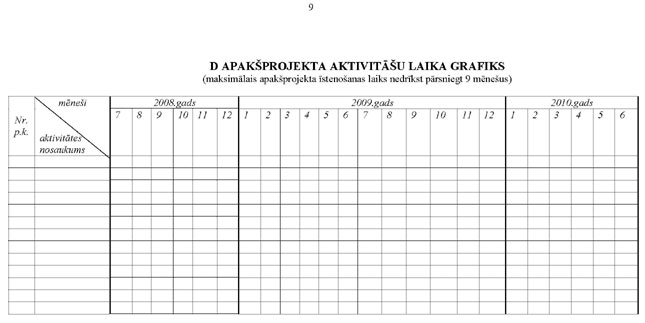 KN193P2_PAGE_09.JPG (32941 bytes)