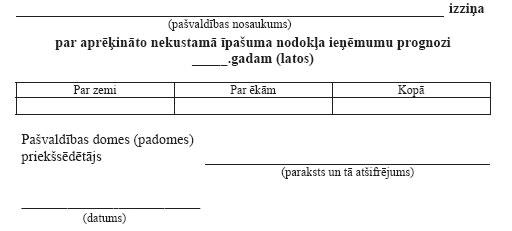 08.JPG (16078 bytes)