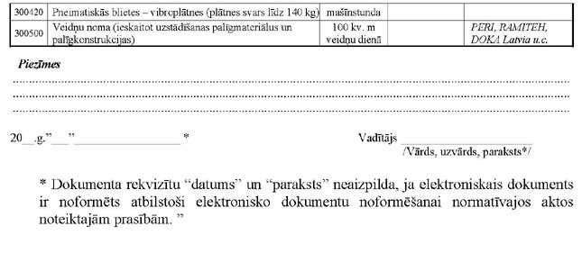 KN257P18_PAGE_6.JPG (38562 bytes)