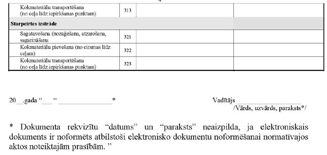 KN257P21_PAGE_4.JPG (33125 bytes)