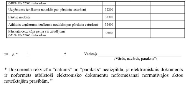 KN257P32_PAGE_5.JPG (36182 bytes)