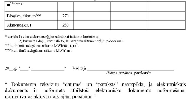 KN257P36_PAGE_3.JPG (36499 bytes)