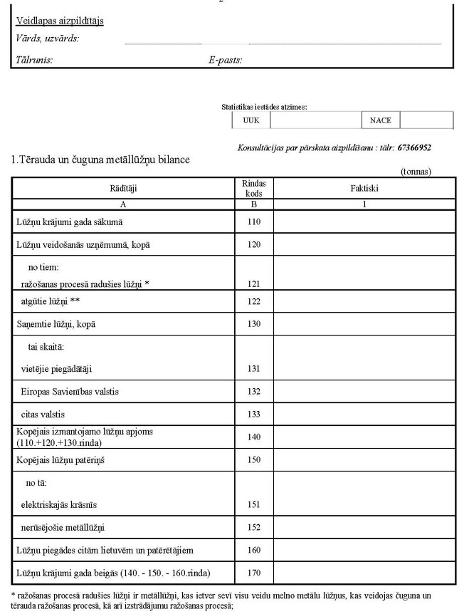 KN257P37_PAGE_2.JPG (81029 bytes)