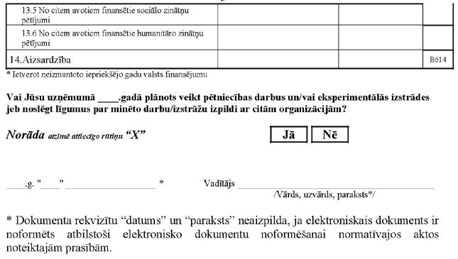 KN257P44_PAGE_08.JPG (45032 bytes)