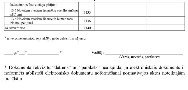 KN257P45_PAGE_09.JPG (32885 bytes)