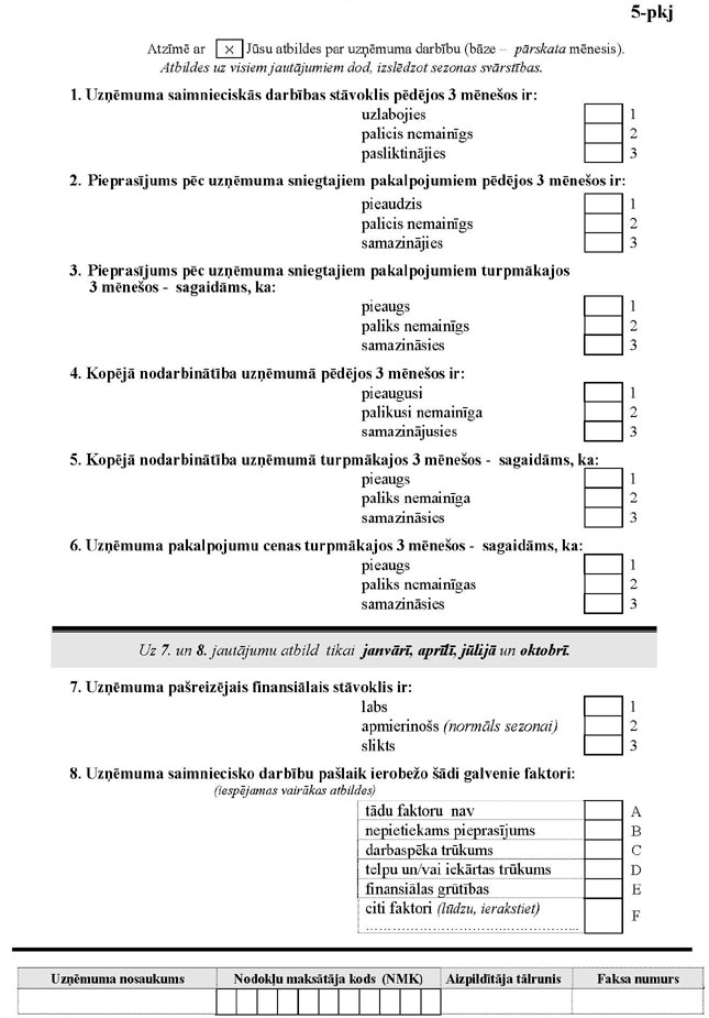 KN257P53_PAGE_2.JPG (101911 bytes)