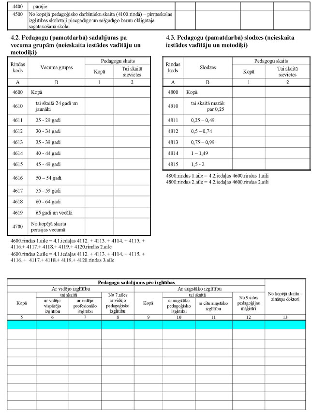 KN257P5_PAGE_4.JPG (100001 bytes)