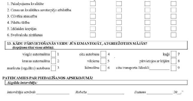 KN257P60_PAGE_3.JPG (36305 bytes)