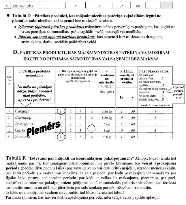 KN257P67_PAGE_05.JPG (133214 bytes)