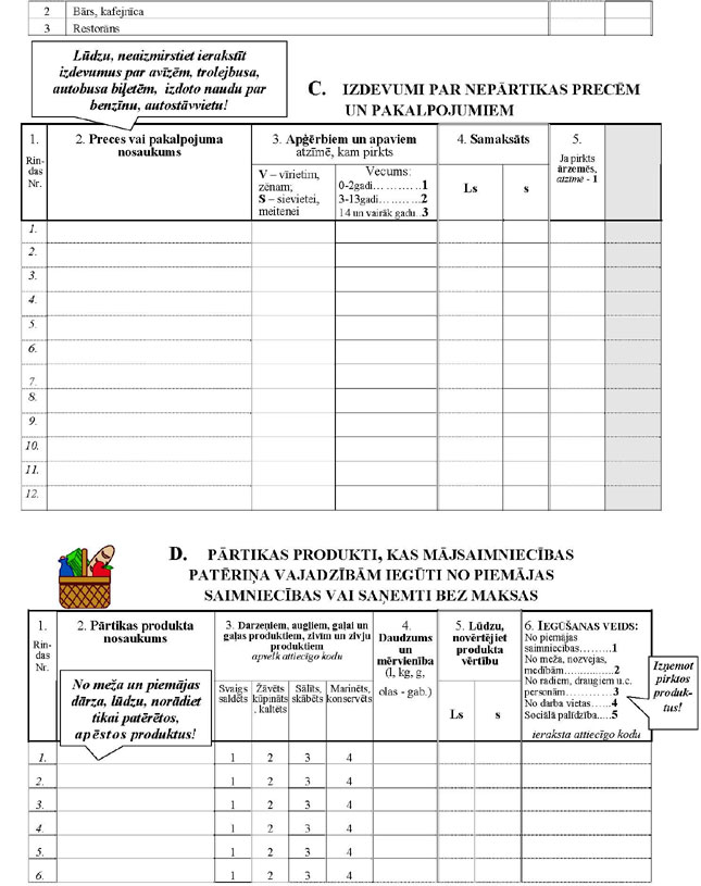 KN257P67_PAGE_16.JPG (101595 bytes)