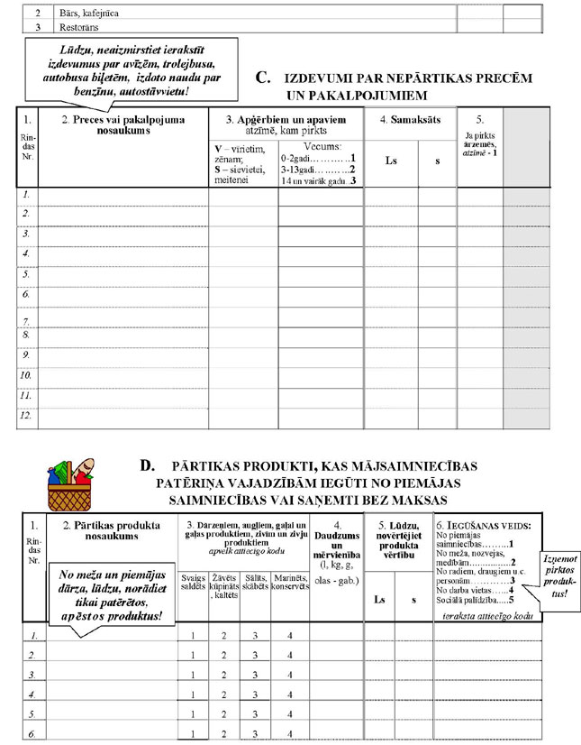 KN257P67_PAGE_25.JPG (103789 bytes)