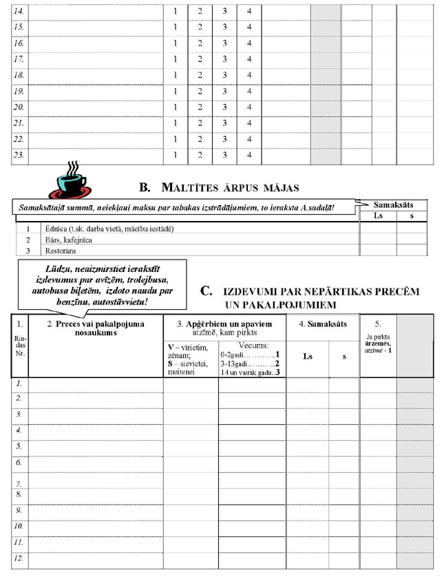 KN257P67_PAGE_29.JPG (91040 bytes)