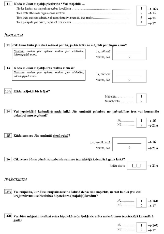 KN257P69_PAGE_04.JPG (87929 bytes)