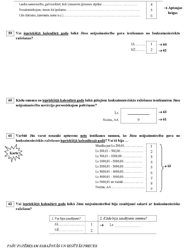 KN257P69_PAGE_14.JPG (72734 bytes)