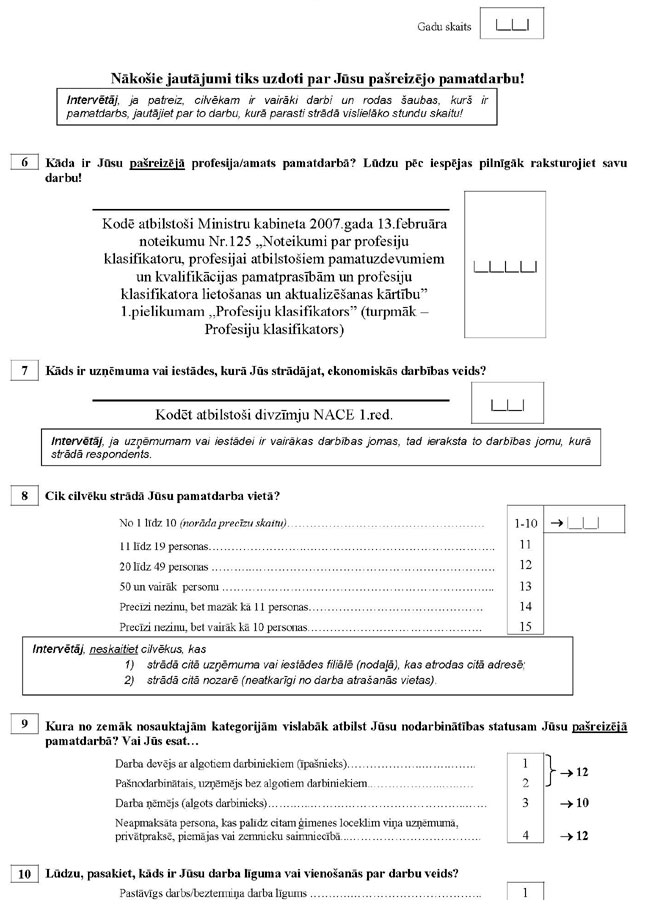 KN257P70_PAGE_03.JPG (117014 bytes)