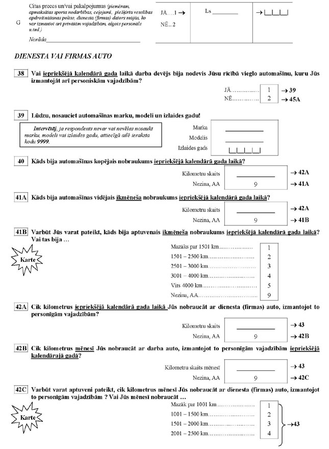 KN257P70_PAGE_10.JPG (100557 bytes)