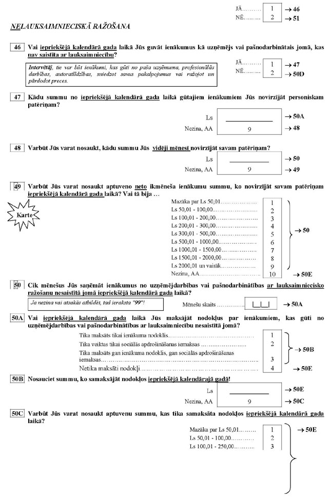 KN257P70_PAGE_12.JPG (114111 bytes)