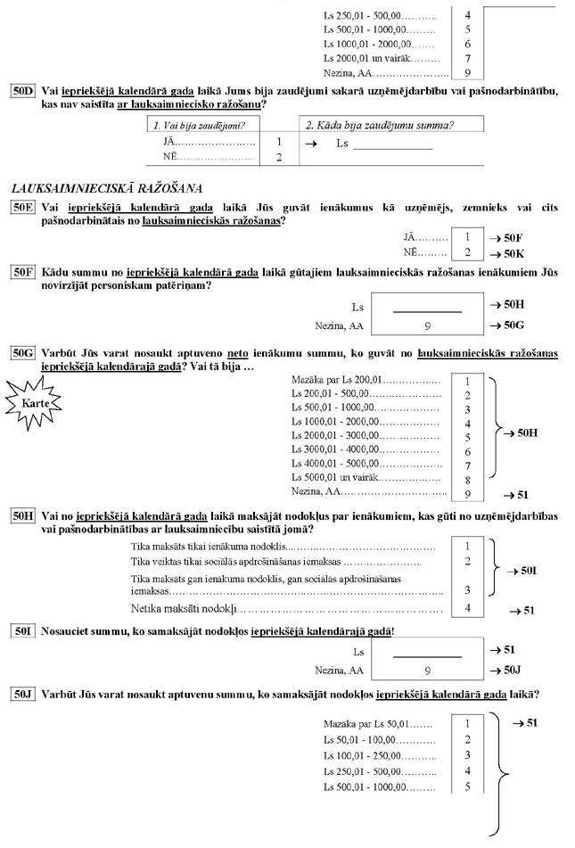 KN257P70_PAGE_13.JPG (107925 bytes)