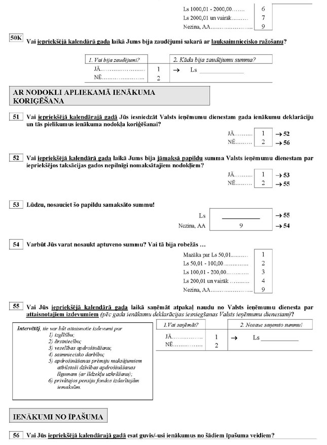 KN257P70_PAGE_14.JPG (92918 bytes)