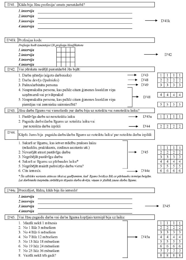 KN257P74-4_PAGE_03.JPG (118959 bytes)