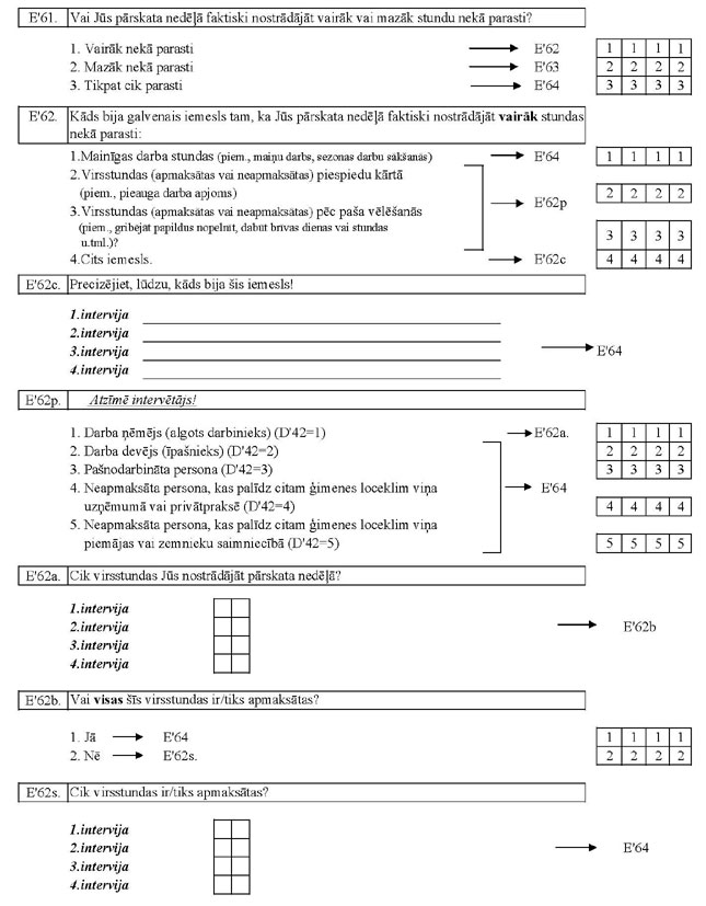 KN257P74-4_PAGE_07.JPG (95806 bytes)